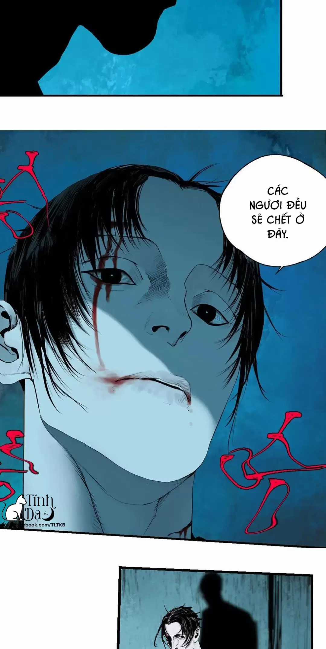 Sở Ô - Chapter 24 - Trang 15