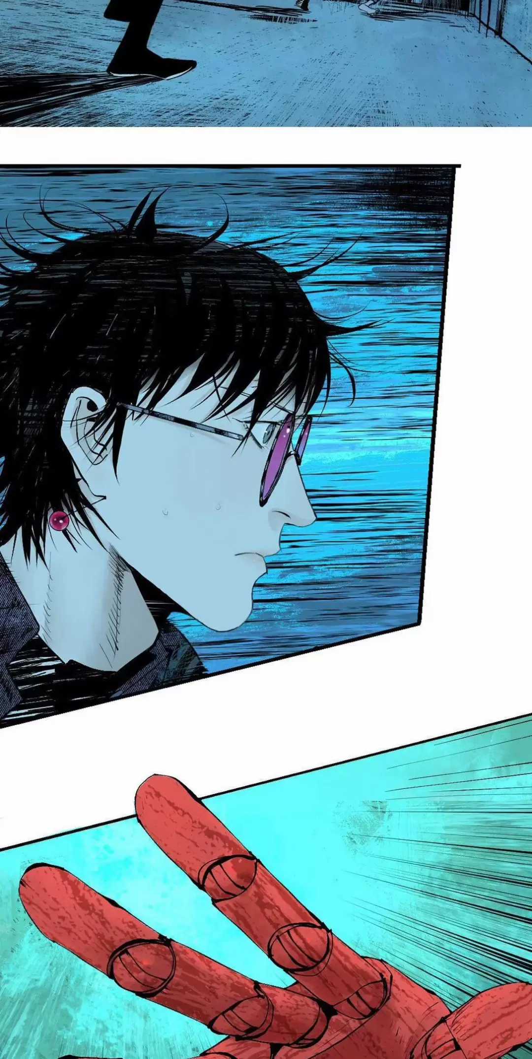 Sở Ô - Chapter 24 - Trang 19