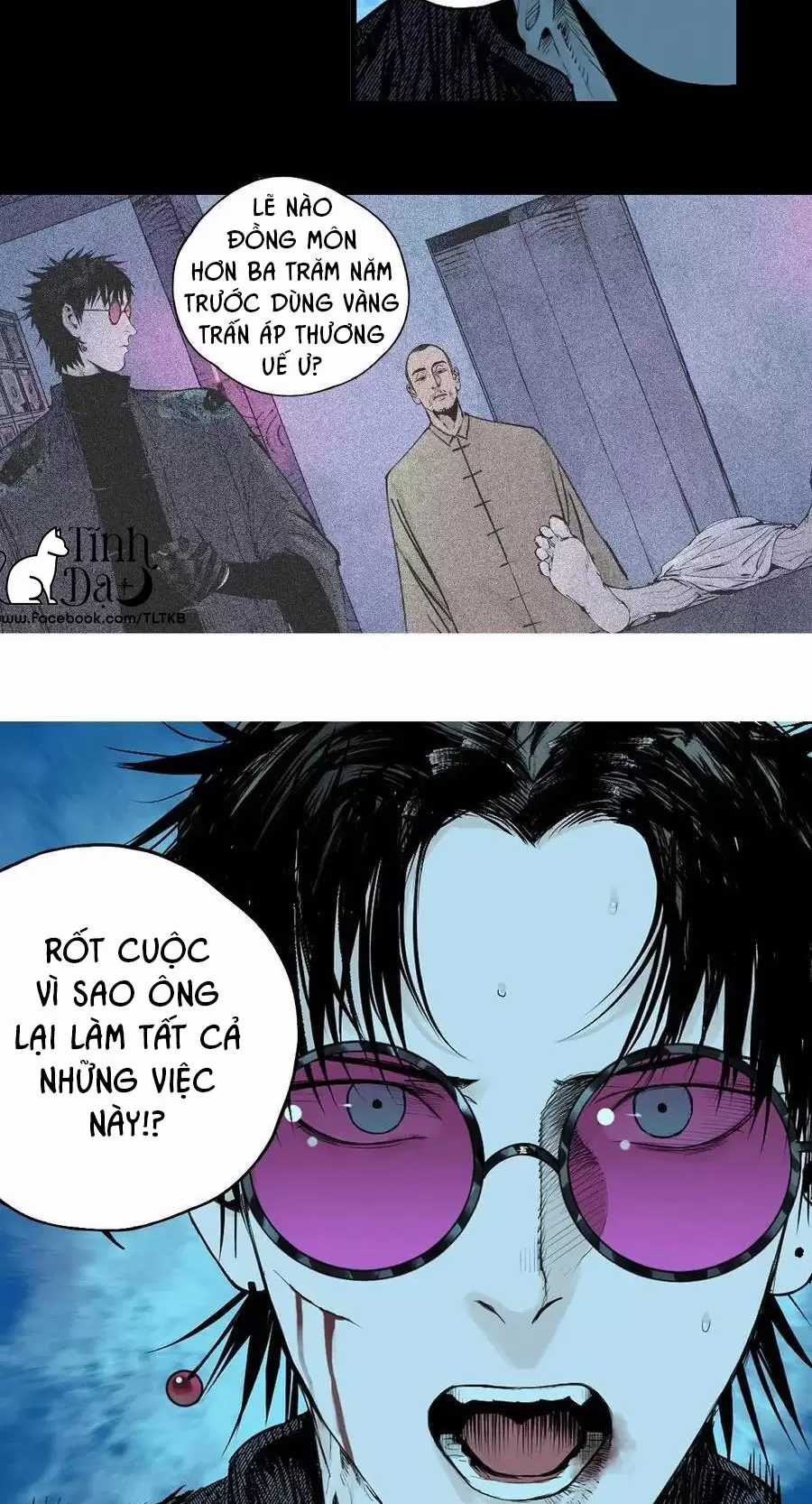 Sở Ô - Chapter 25 - Trang 47