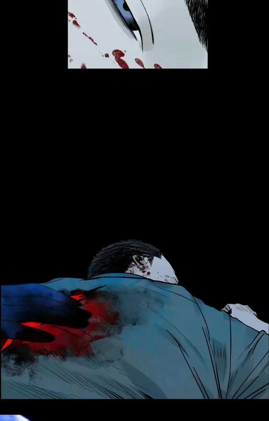 Sở Ô - Chapter 25 - Trang 52