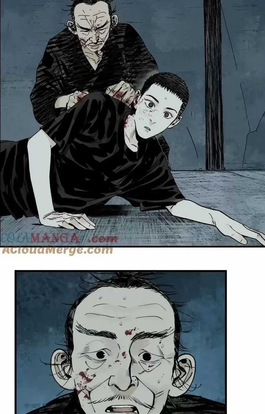 Sở Ô - Chapter 25 - Trang 56