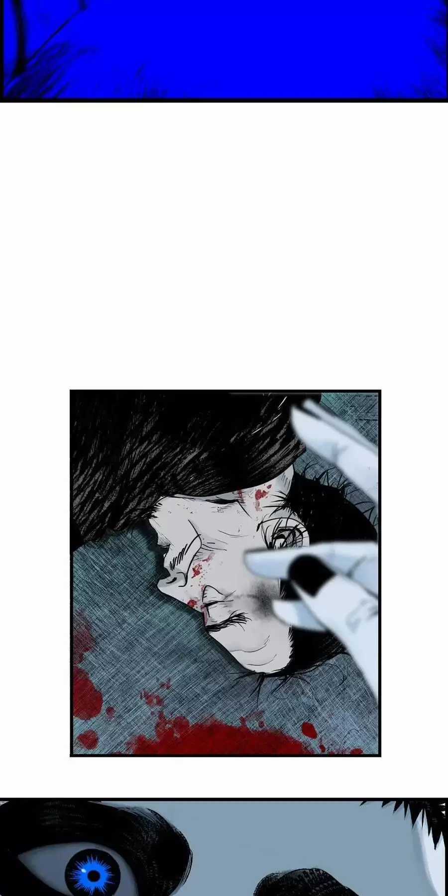 Sở Ô - Chapter 26 - Trang 15