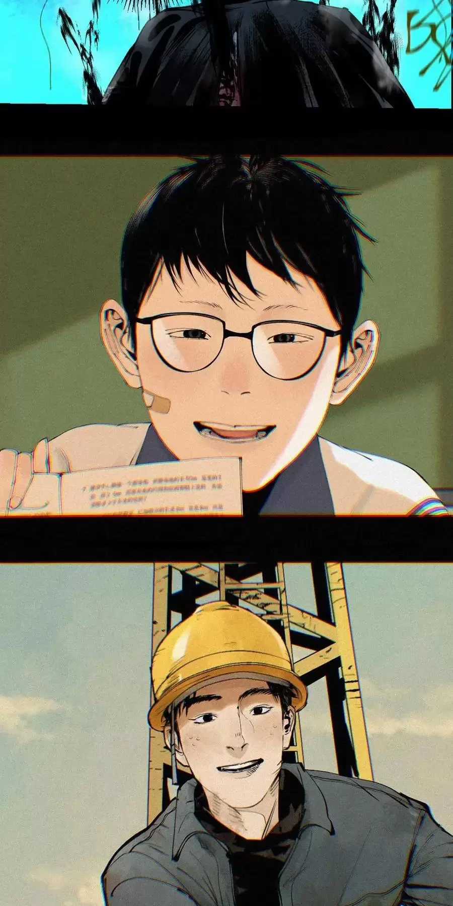 Sở Ô - Chapter 26 - Trang 27