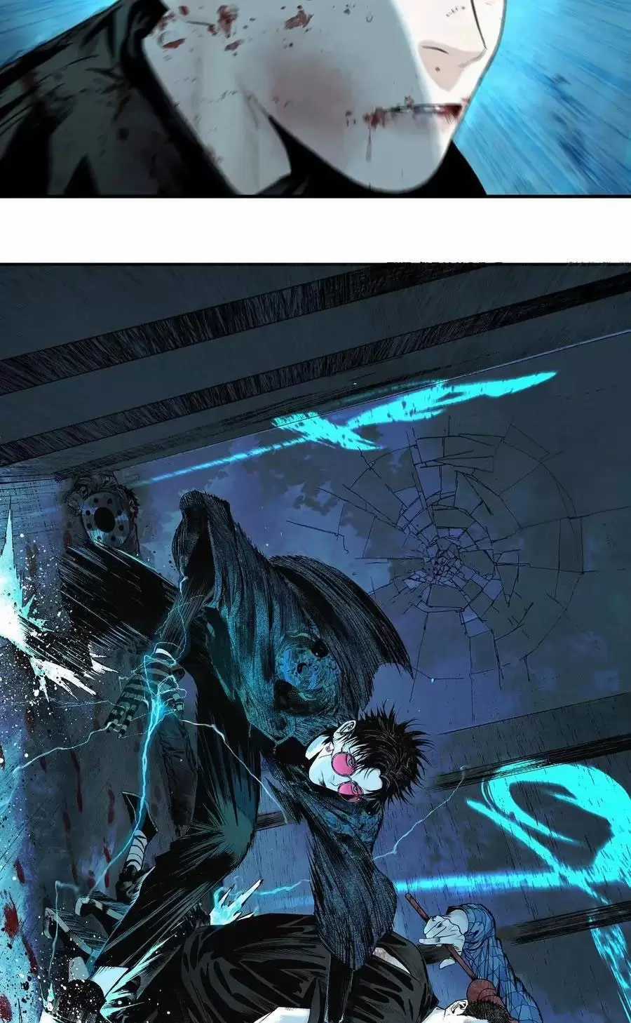 Sở Ô - Chapter 26 - Trang 34