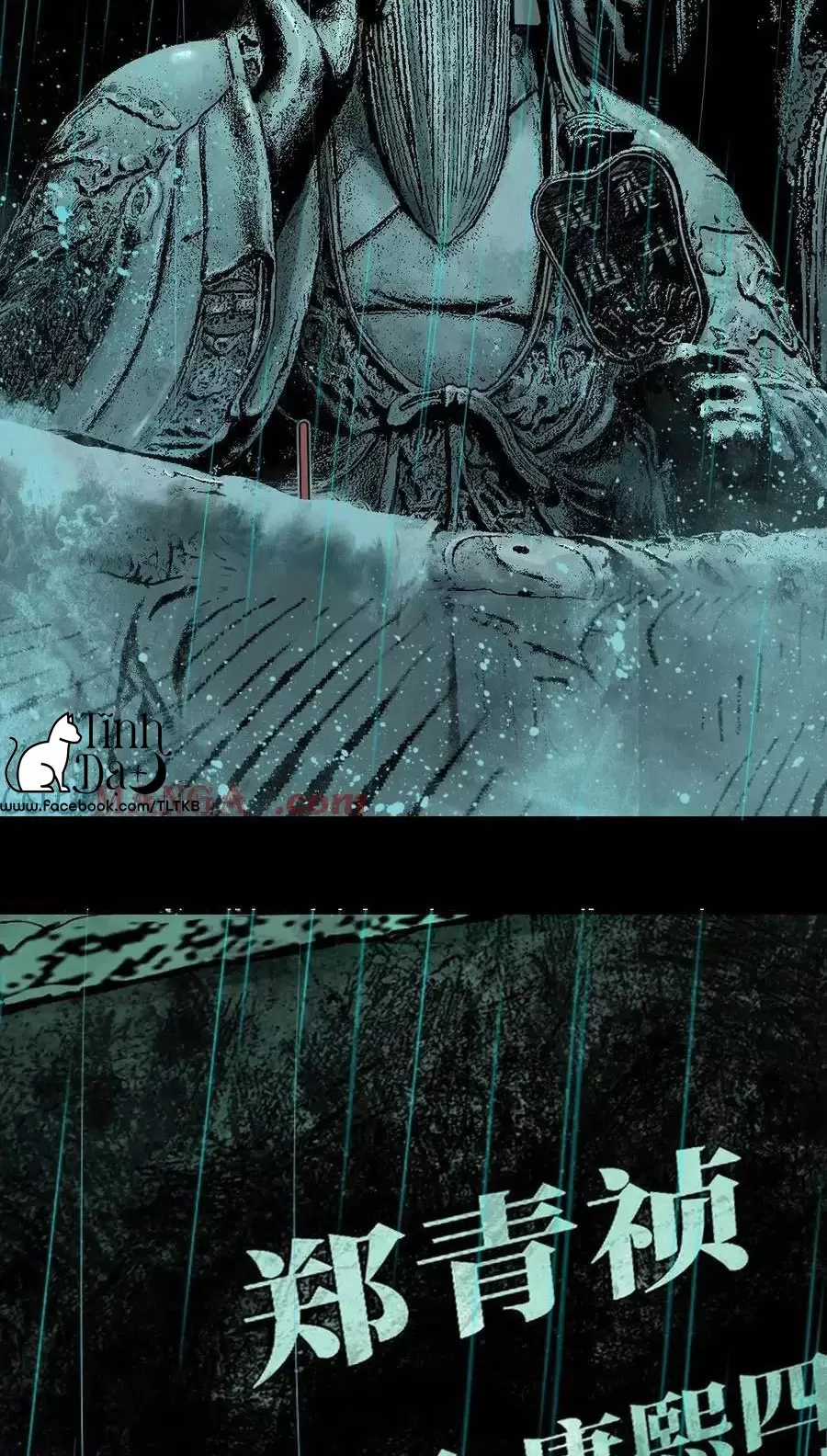 Sở Ô - Chapter 26 - Trang 61