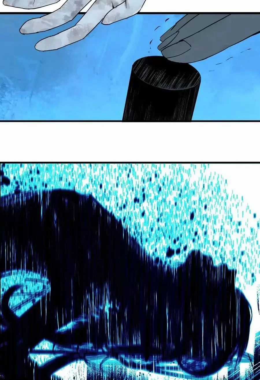 Sở Ô - Chapter 27.1 - Trang 52