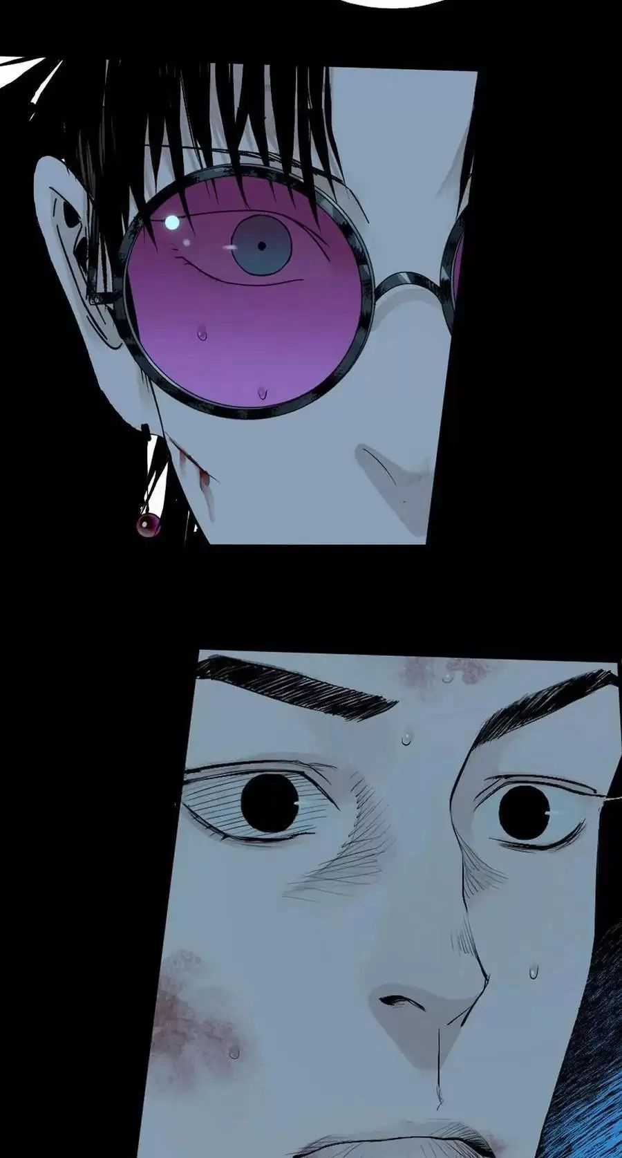 Sở Ô - Chapter 27.2 - Trang 23