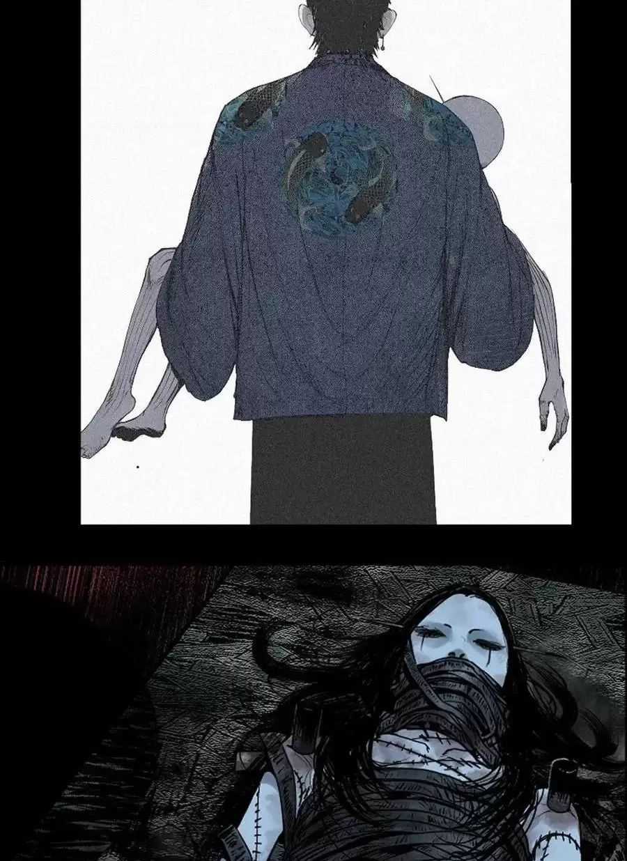 Sở Ô - Chapter 27.2 - Trang 36