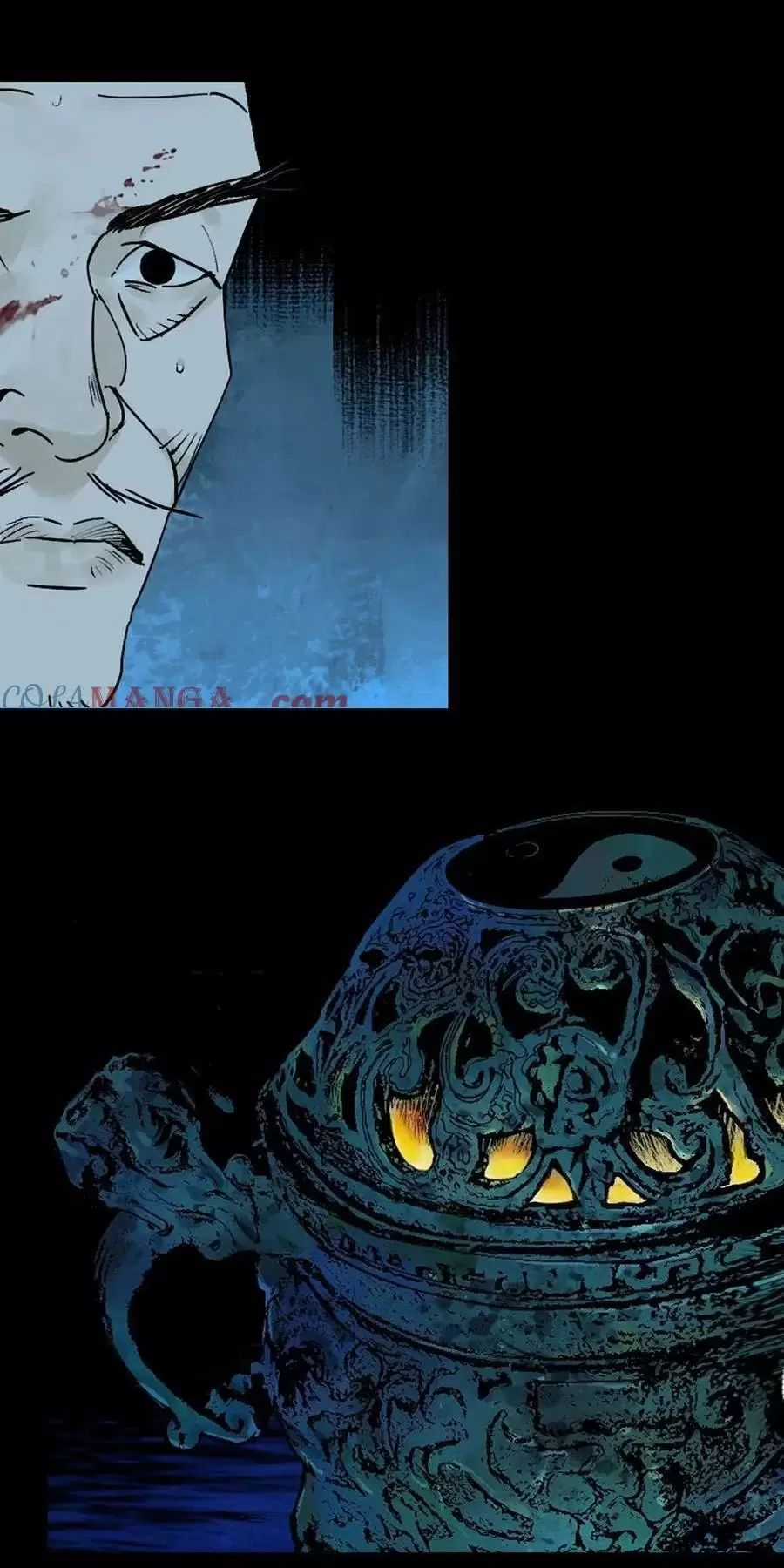 Sở Ô - Chapter 27.2 - Trang 5