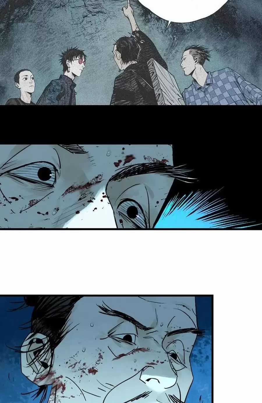 Sở Ô - Chapter 27.2 - Trang 8