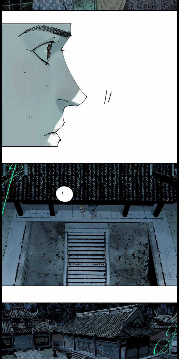 Sở Ô - Chapter 4 - Trang 14