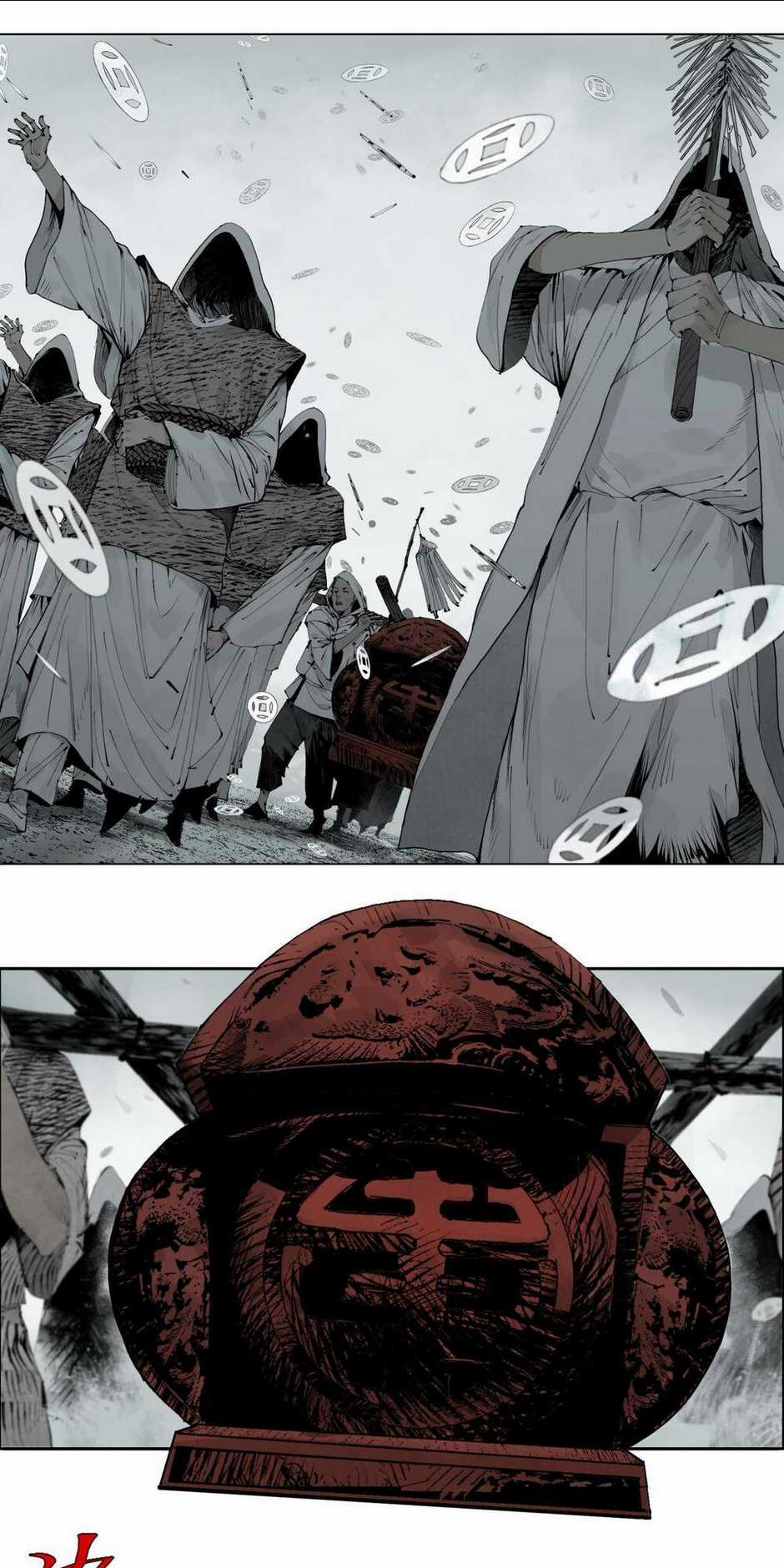 Sở Ô - Chapter 5 - Trang 2