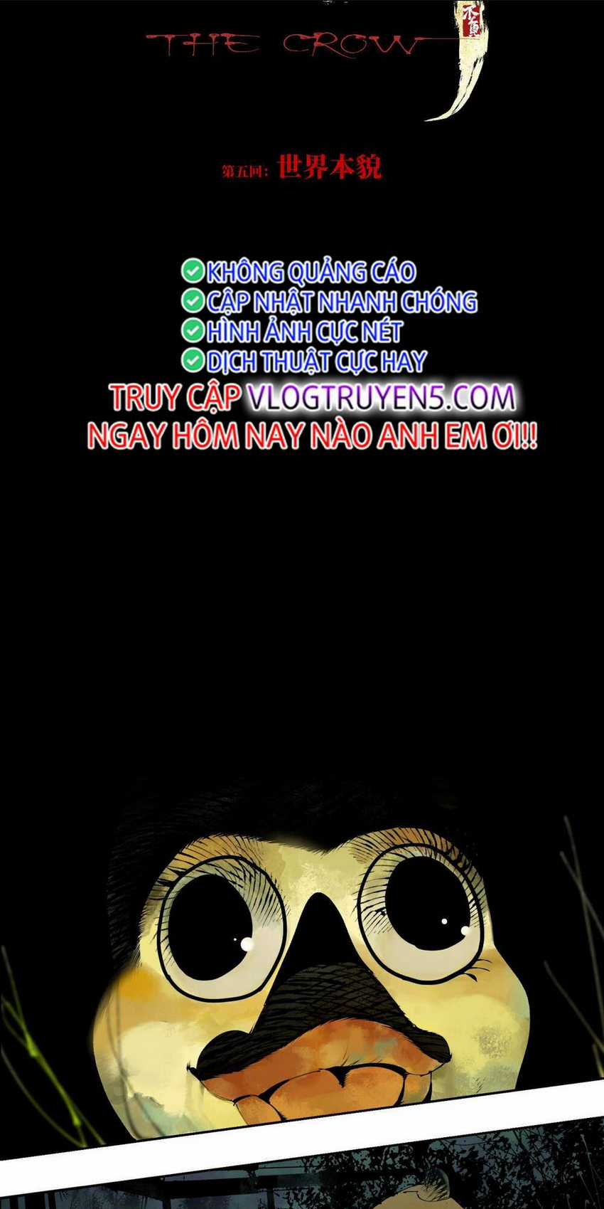 Sở Ô - Chapter 5 - Trang 5