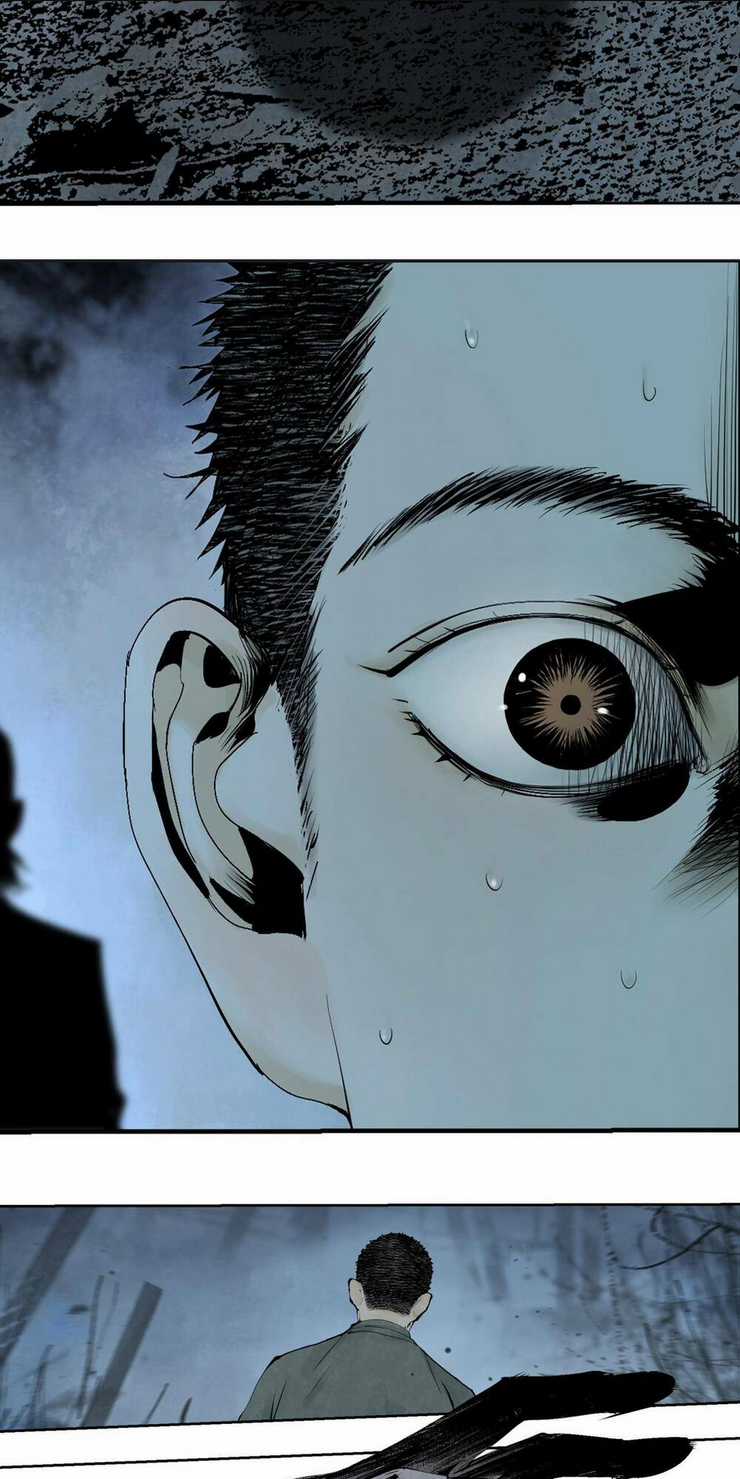 Sở Ô - Chapter 7 - Trang 5