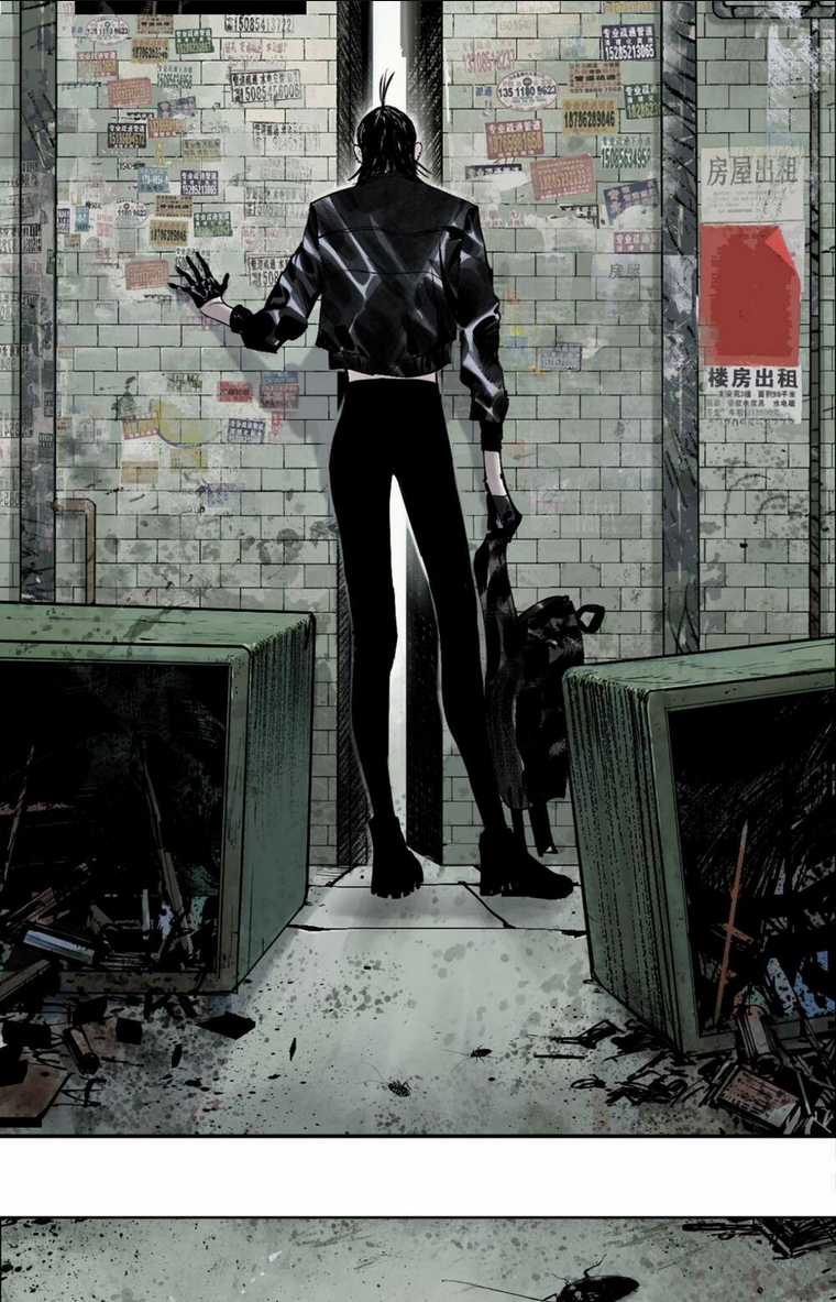 Sở Ô - Chapter 8 - Trang 56