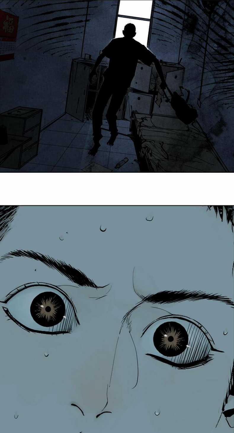 Sở Ô - Chapter 8 - Trang 7