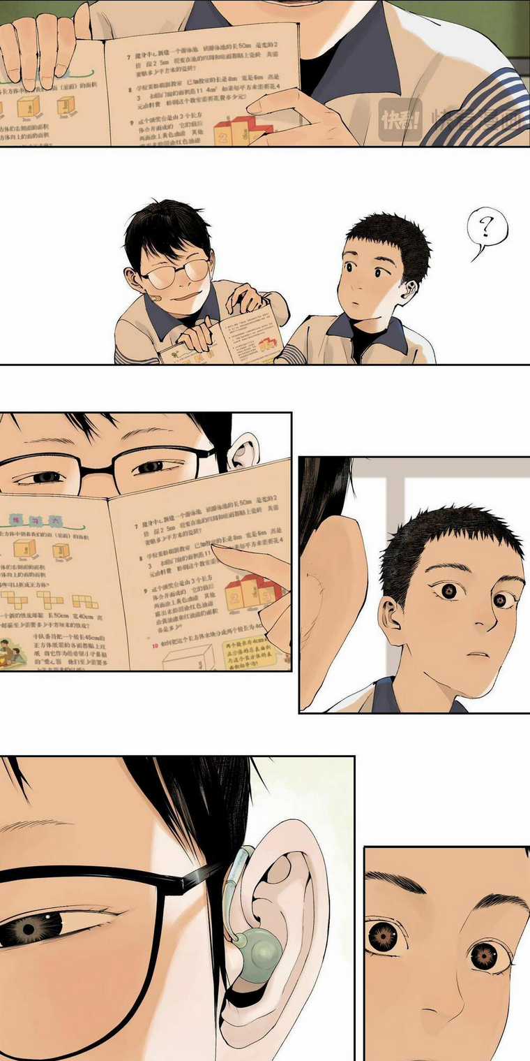 Sở Ô - Chapter 9 - Trang 22