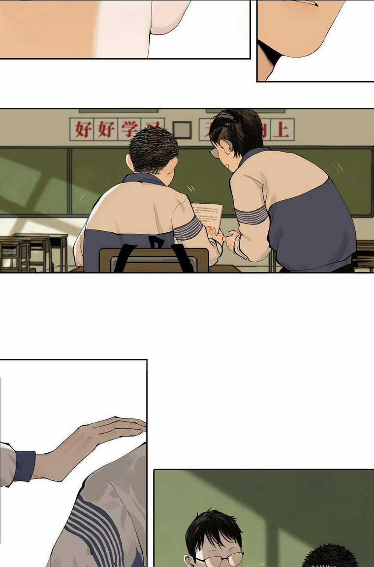 Sở Ô - Chapter 9 - Trang 23