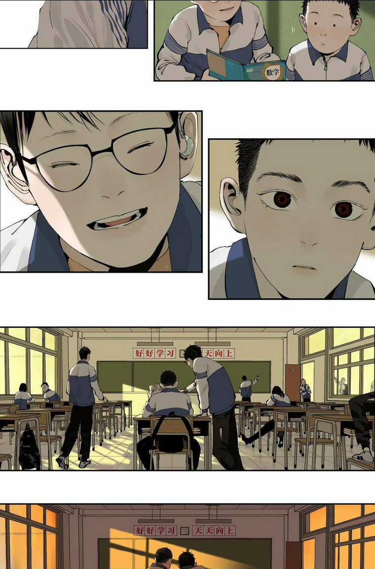 Sở Ô - Chapter 9 - Trang 24