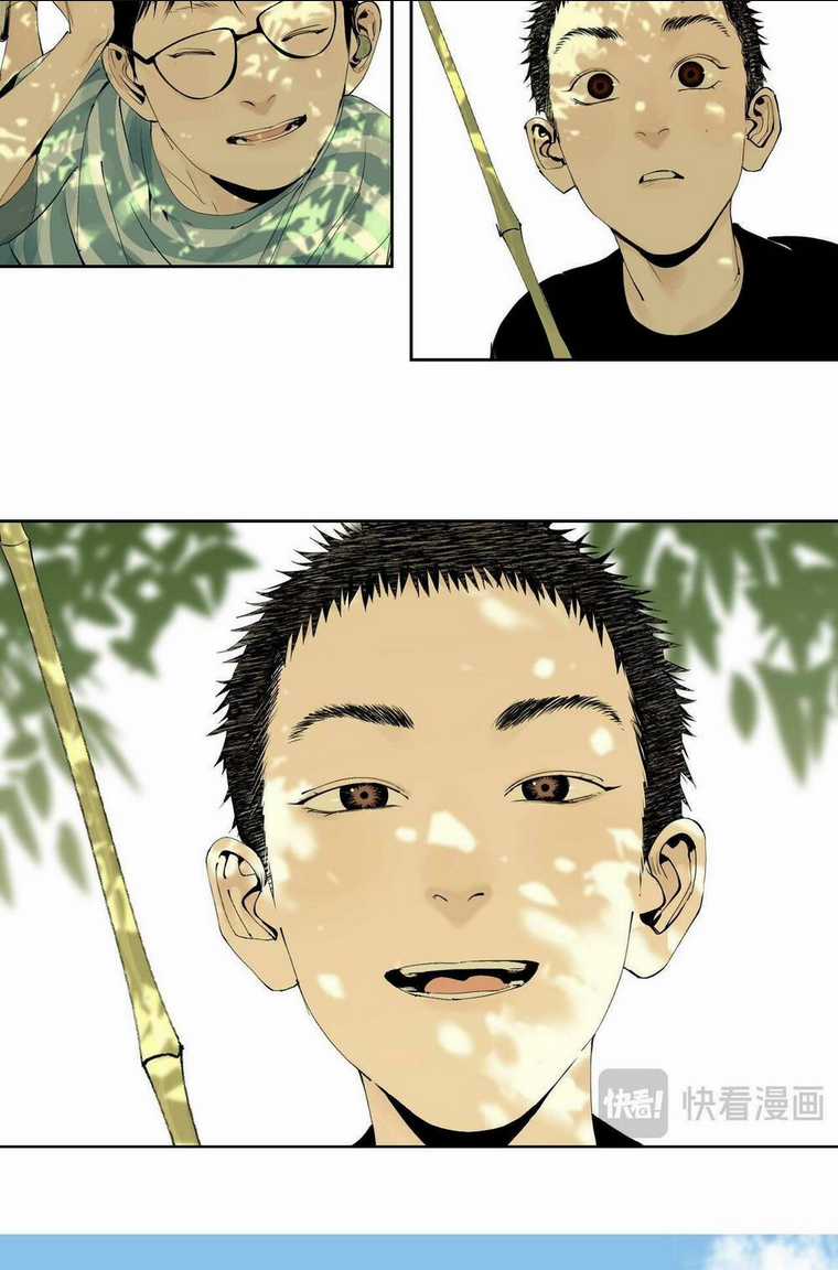 Sở Ô - Chapter 9 - Trang 27