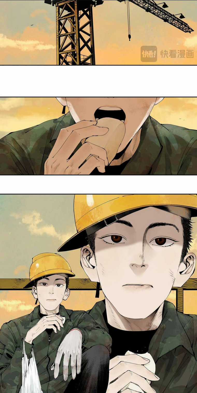 Sở Ô - Chapter 9 - Trang 42