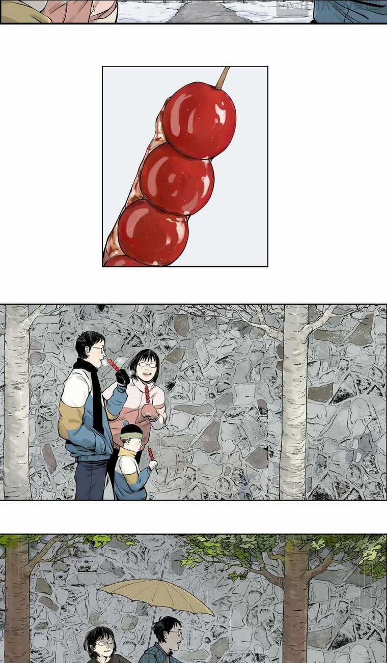 Sở Ô - Chapter 9 - Trang 8