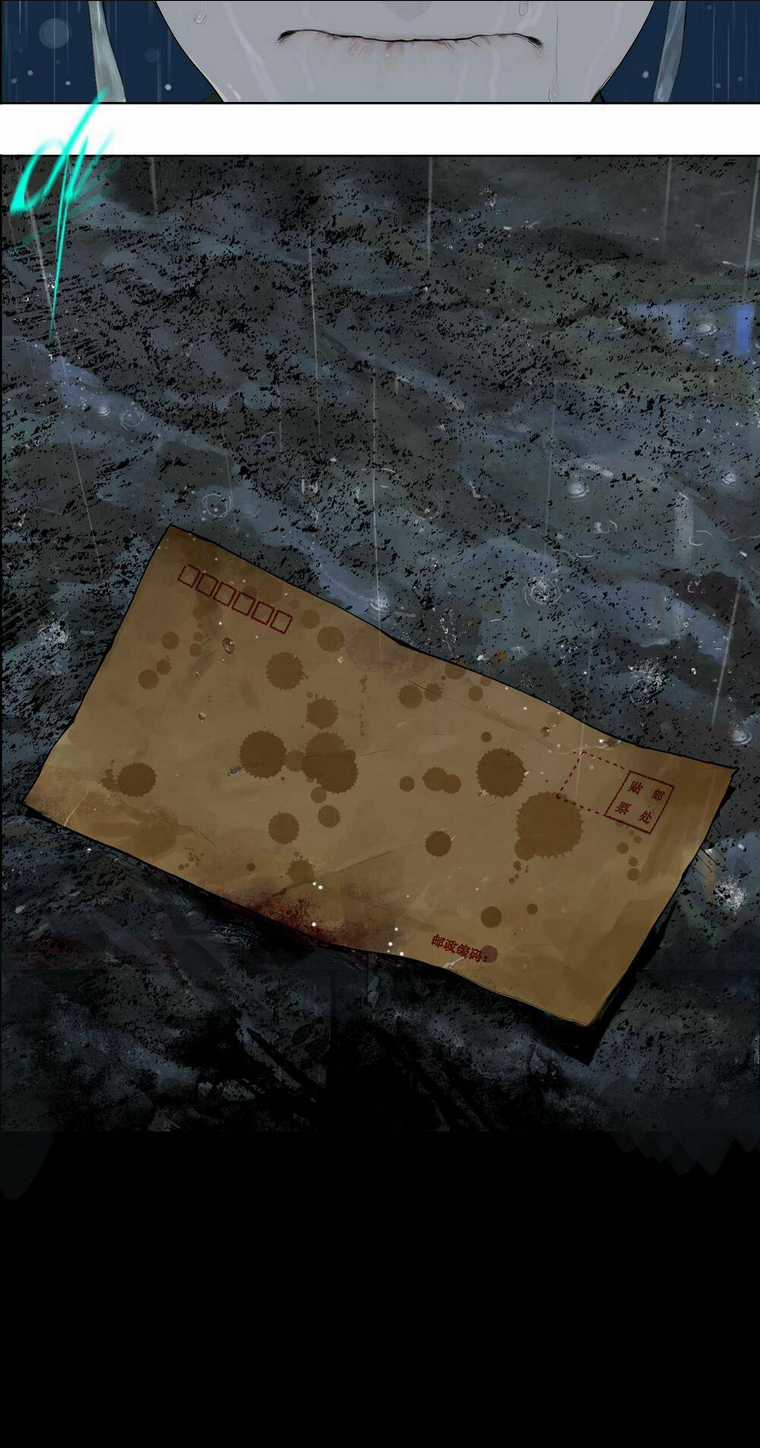 Sở Ô - Chapter 9 - Trang 71