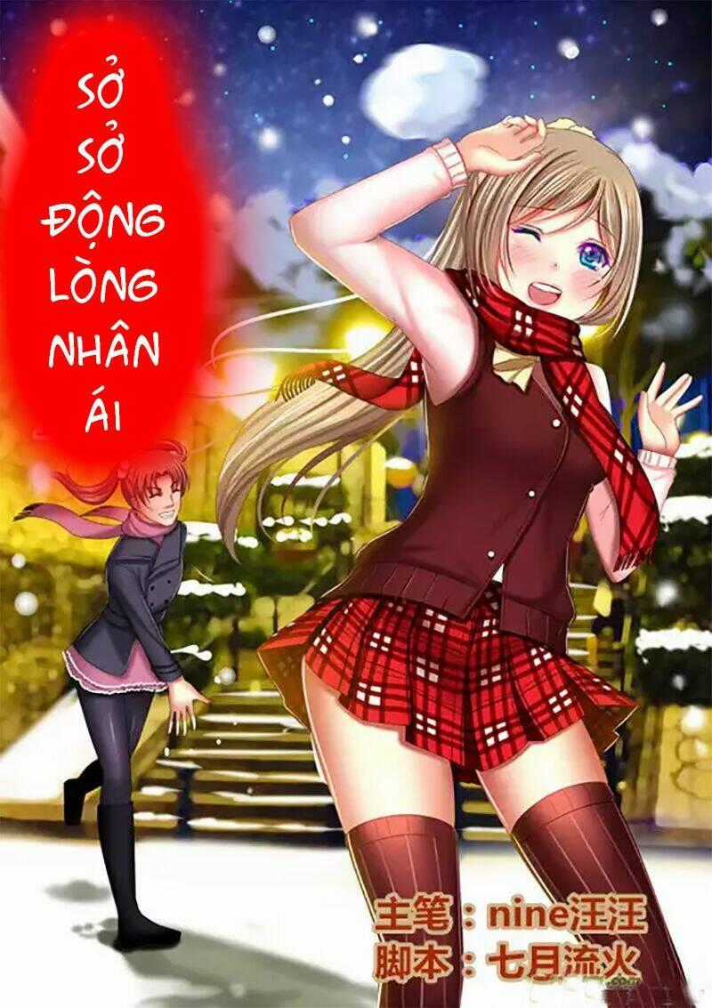 Sở Sở Động Lòng Nhân Ái - Chapter 15 - Trang 1