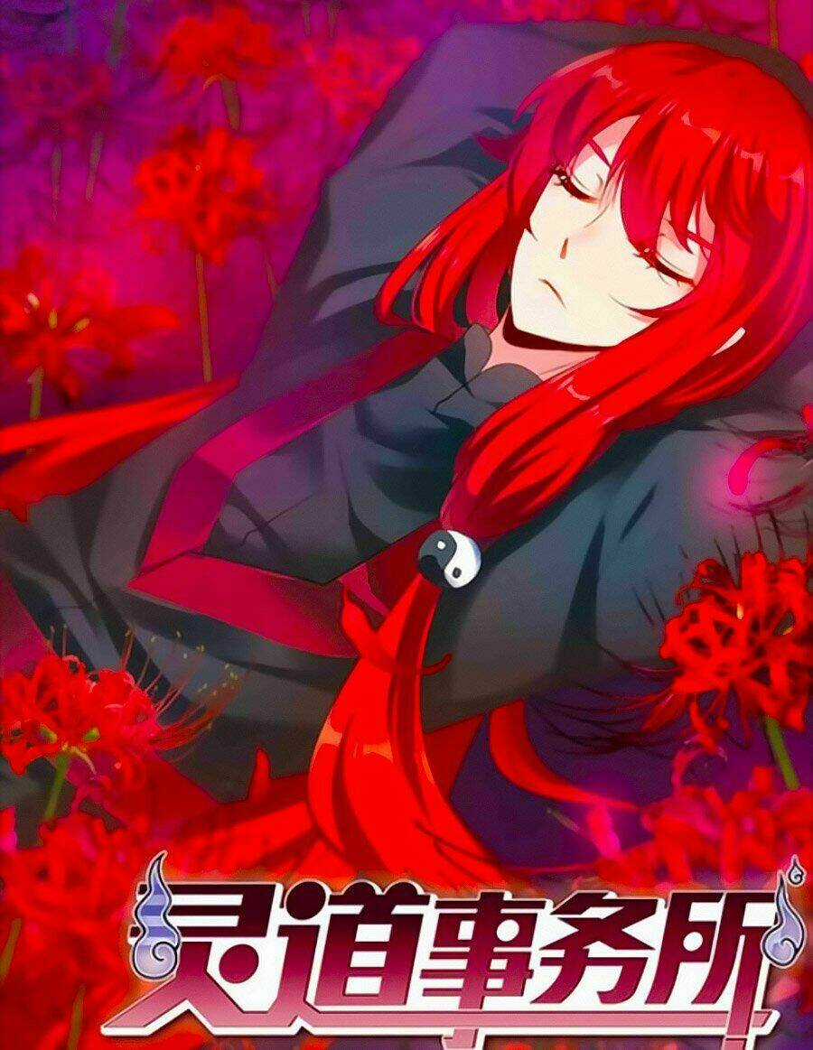 Sở Sự Vụ Linh Đạo - Chapter 17 - Trang 2