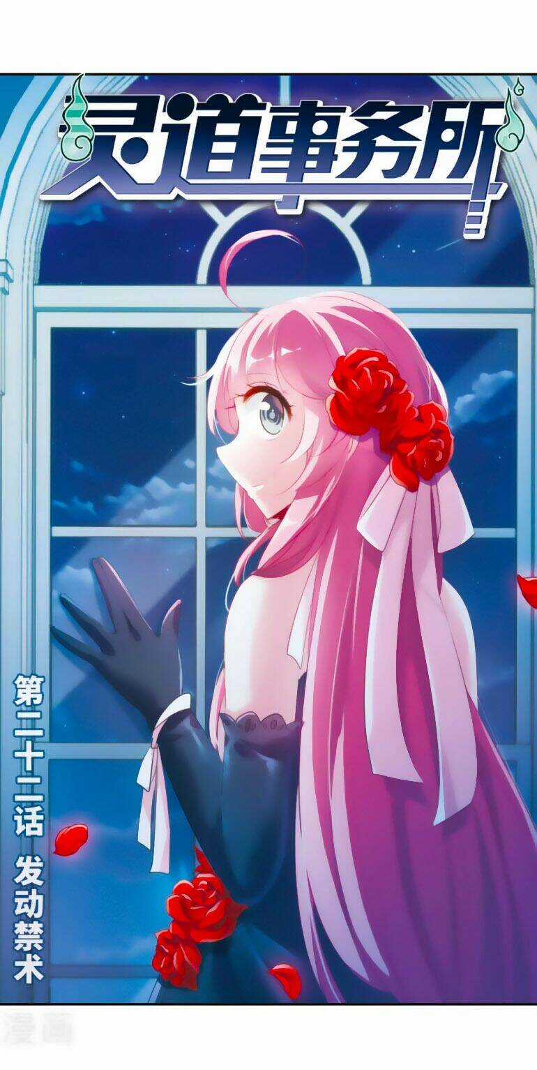 Sở Sự Vụ Linh Đạo - Chapter 22 - Trang 1