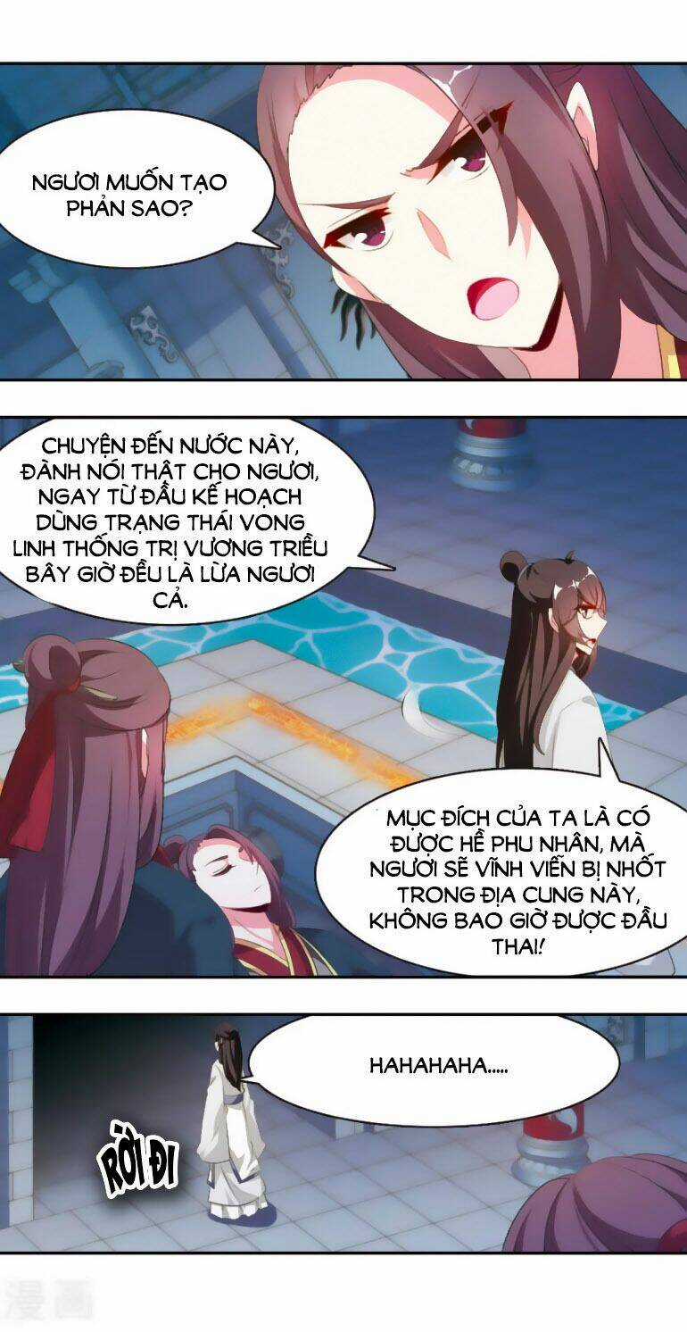 Sở Sự Vụ Linh Đạo - Chapter 22 - Trang 3