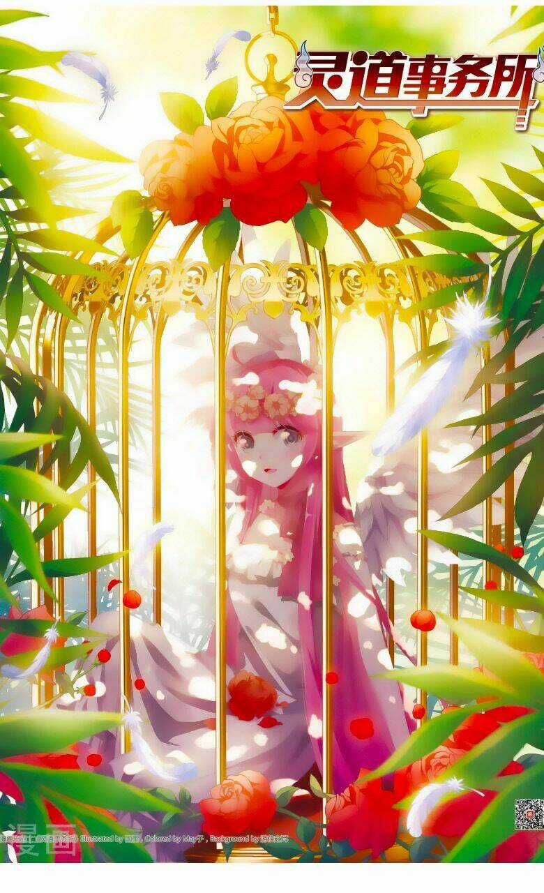 Sở Sự Vụ Linh Đạo - Chapter 23 - Trang 2