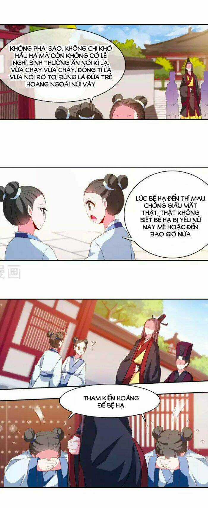 Sở Sự Vụ Linh Đạo - Chapter 26 - Trang 5