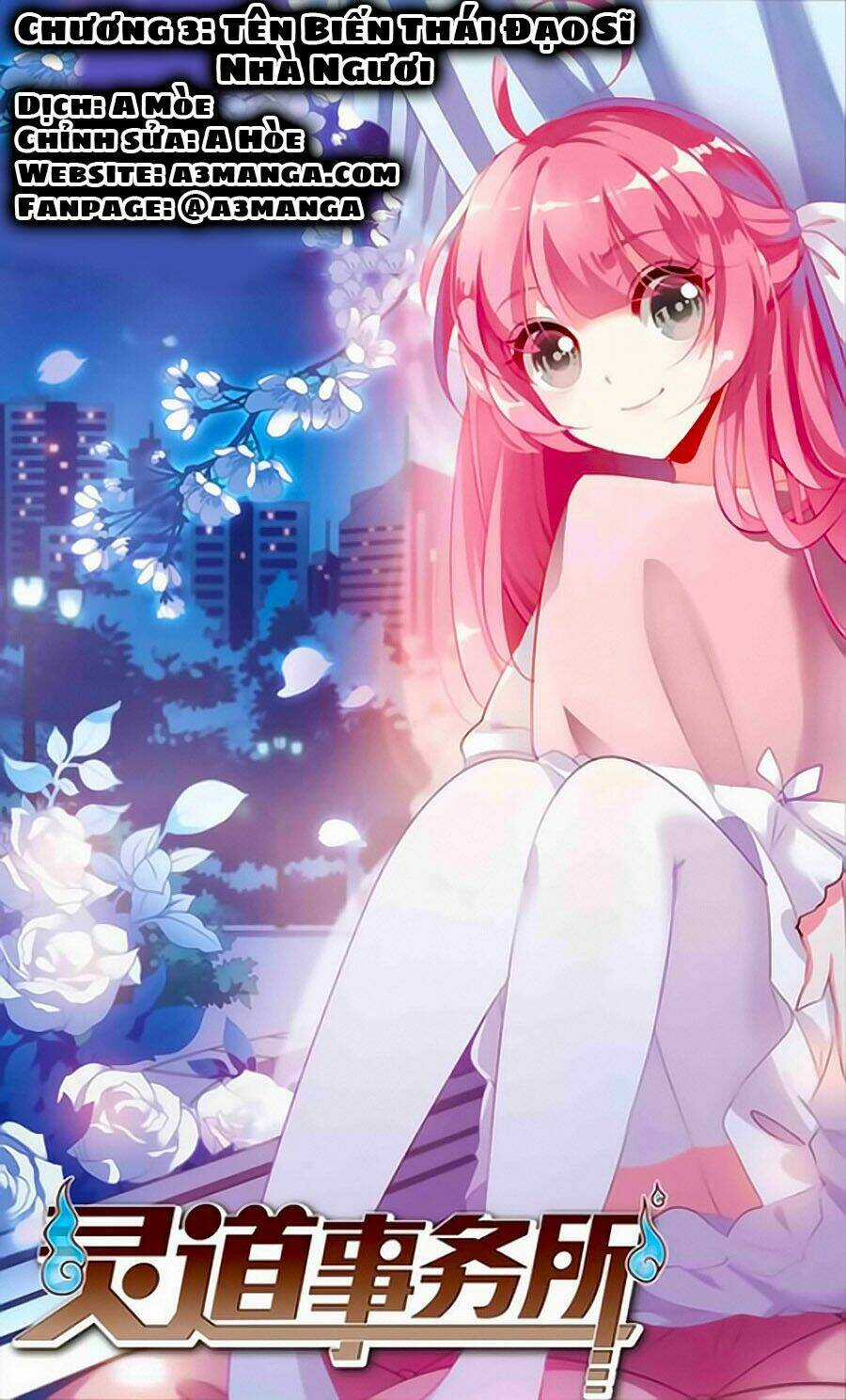 Sở Sự Vụ Linh Đạo - Chapter 3 - Trang 3