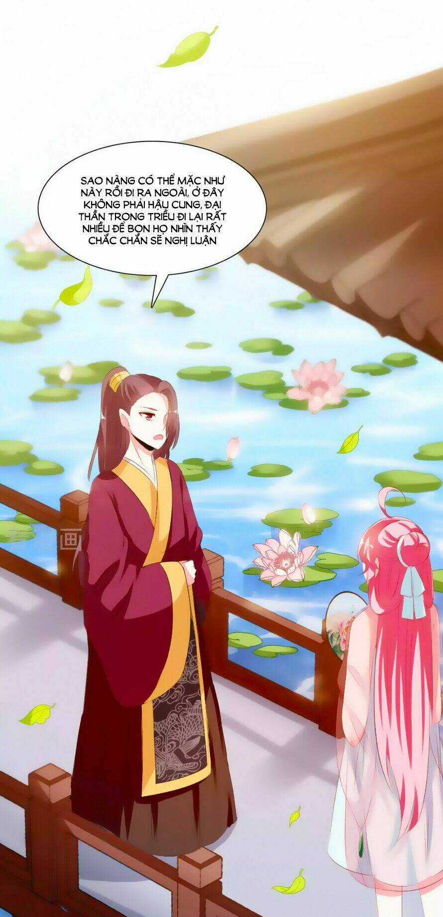 Sở Sự Vụ Linh Đạo - Chapter 31 - Trang 13