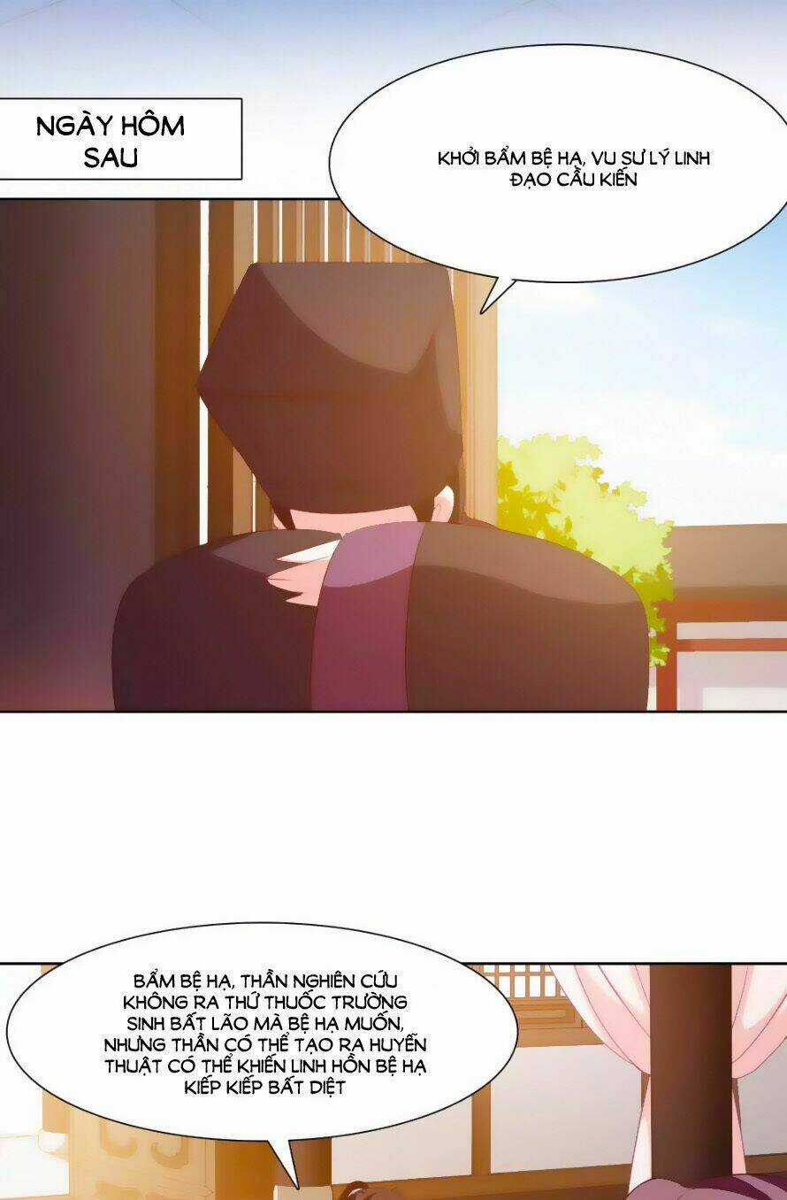 Sở Sự Vụ Linh Đạo - Chapter 32 - Trang 9