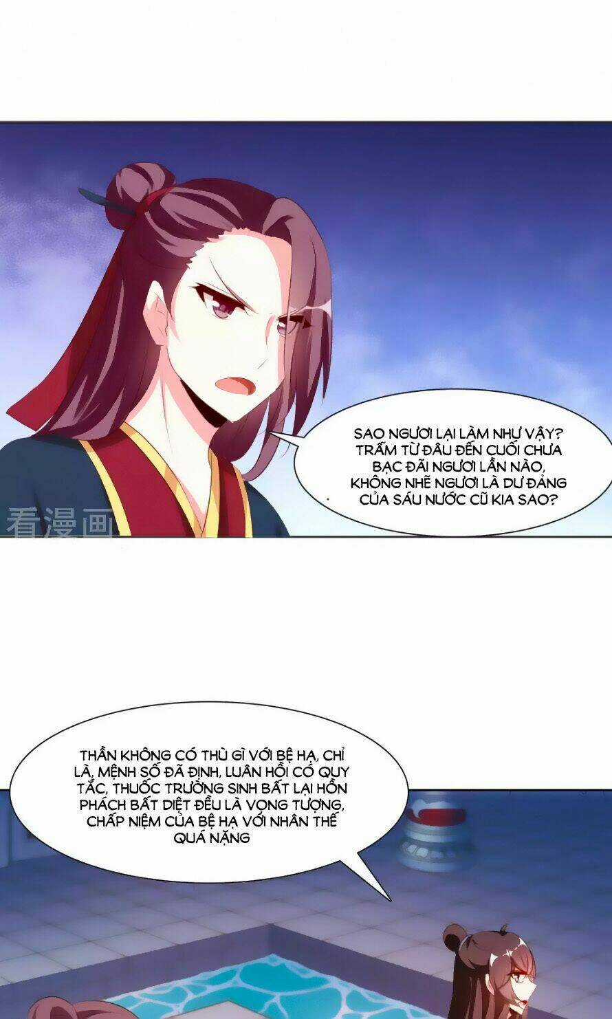 Sở Sự Vụ Linh Đạo - Chapter 33 - Trang 24