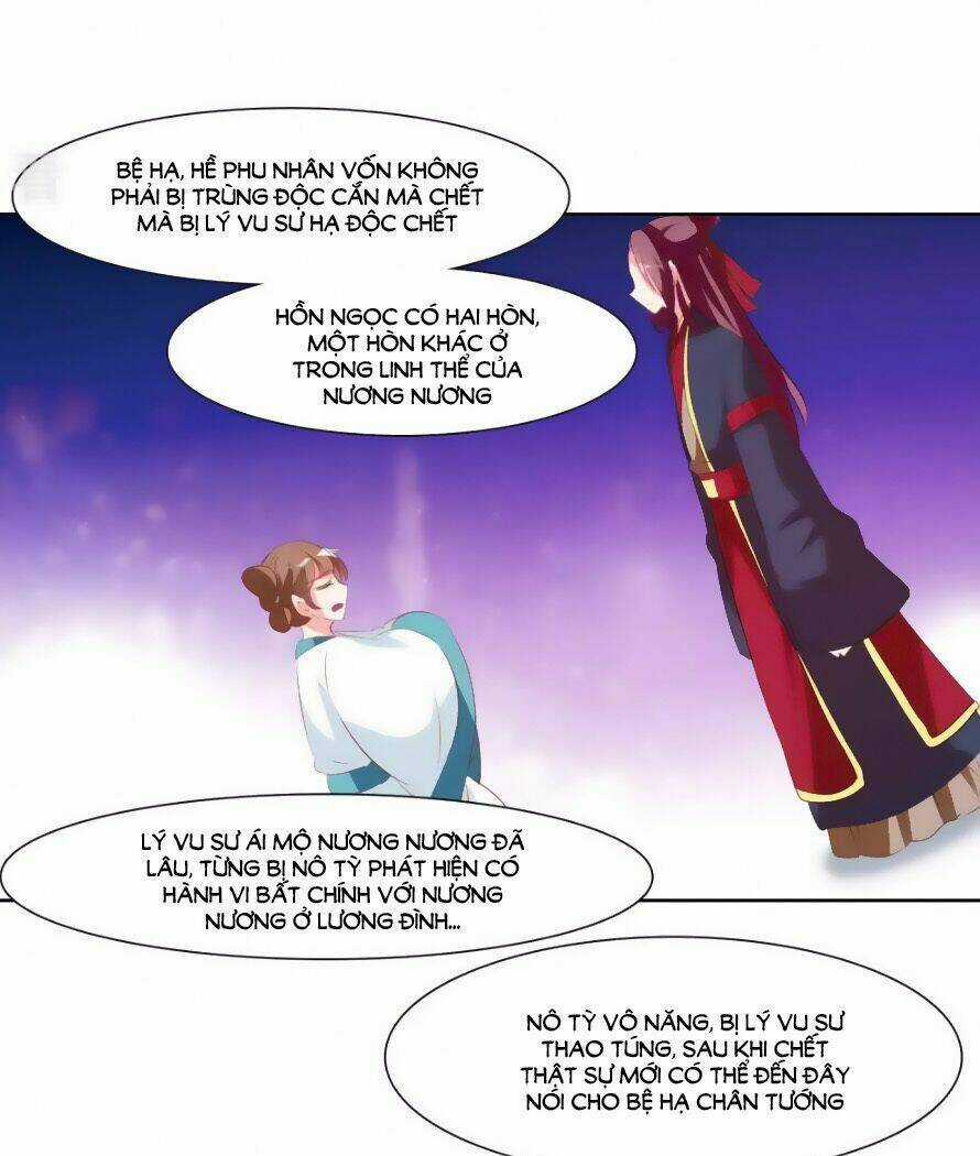 Sở Sự Vụ Linh Đạo - Chapter 33 - Trang 28