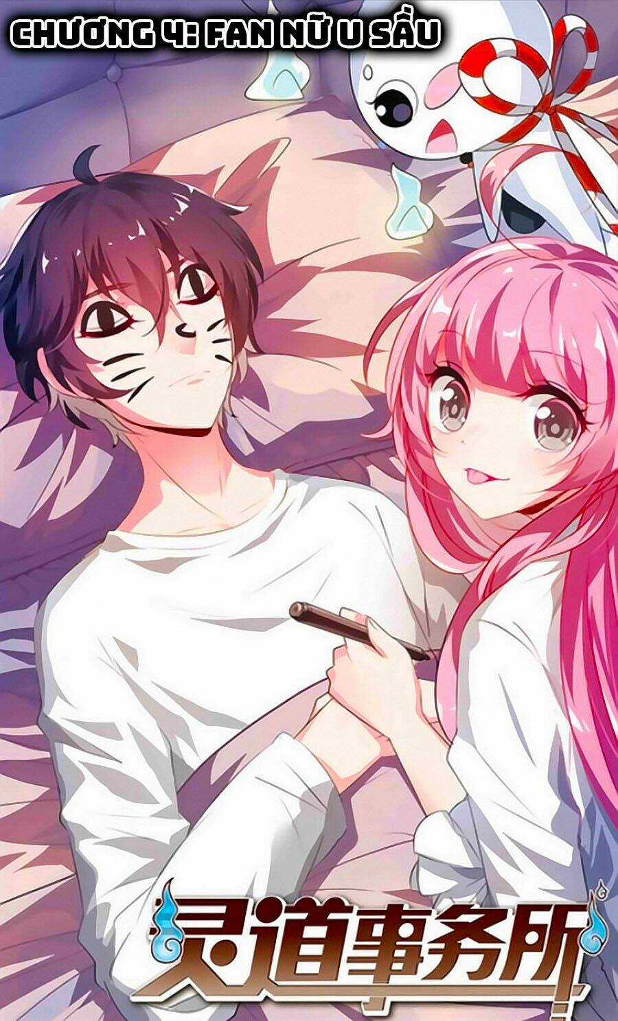 Sở Sự Vụ Linh Đạo - Chapter 4 - Trang 2