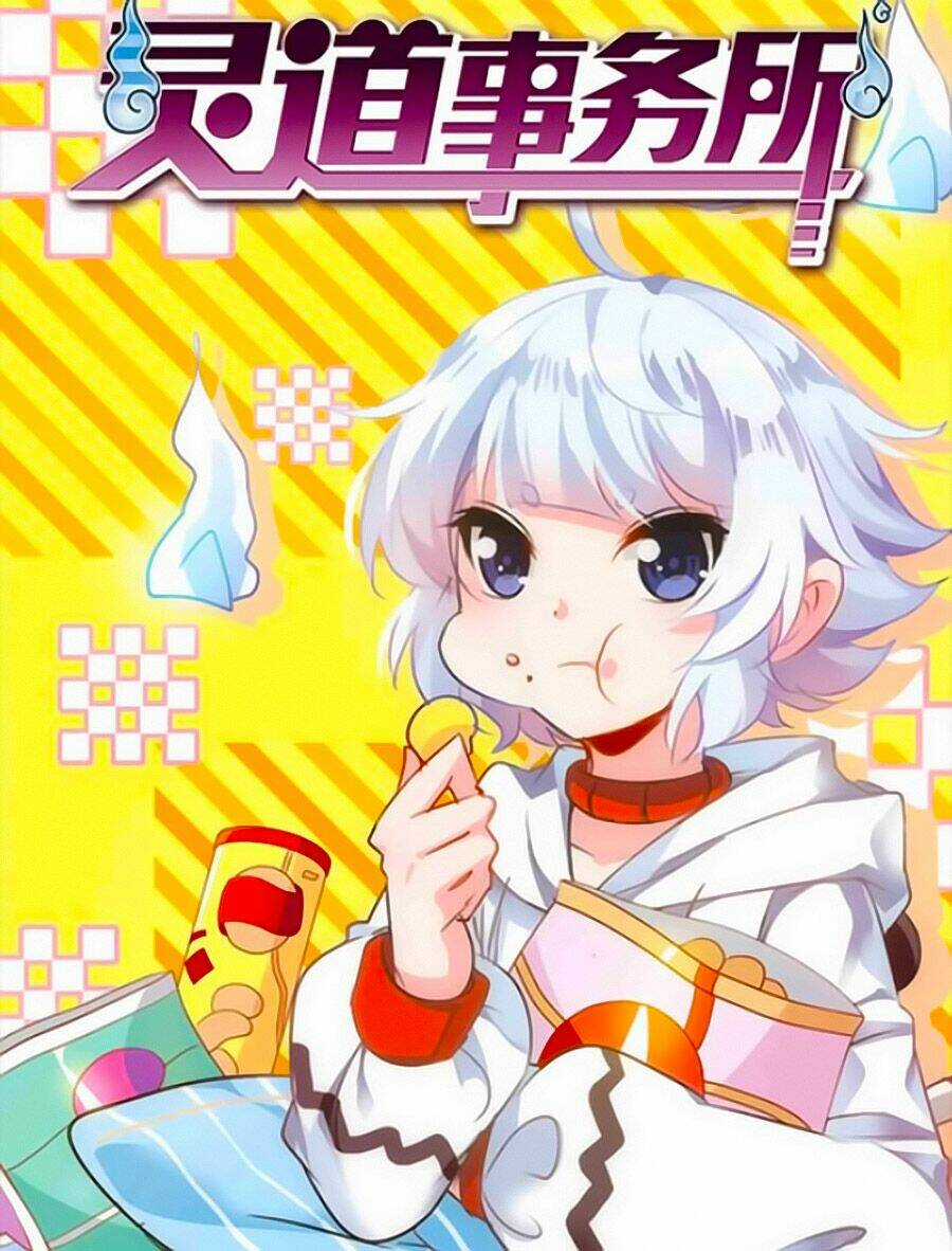 Sở Sự Vụ Linh Đạo - Chapter 7 - Trang 2