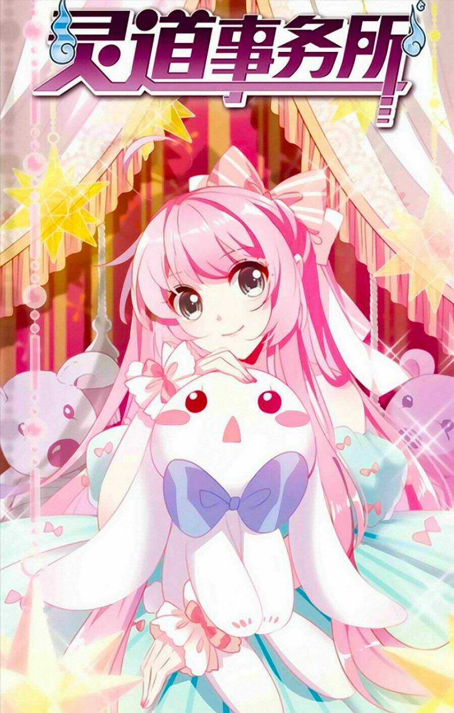 Sở Sự Vụ Linh Đạo - Chapter 8 - Trang 1