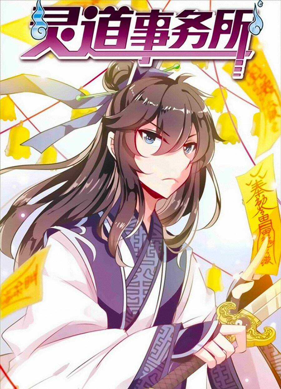 Sở Sự Vụ Linh Đạo - Chapter 9 - Trang 2