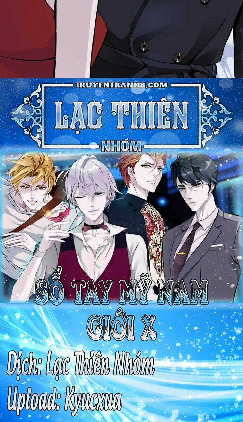 Sổ Tay Mỹ Nam Giới X - Chapter 21 - Trang 3