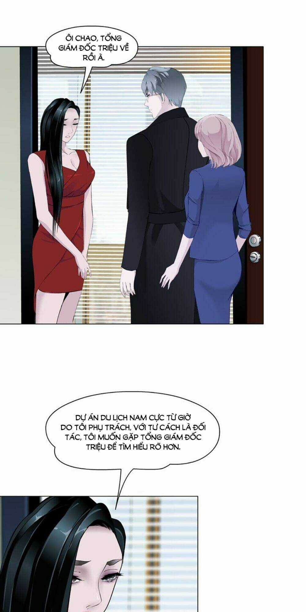 Sổ Tay Mỹ Nam Giới X - Chapter 21 - Trang 4