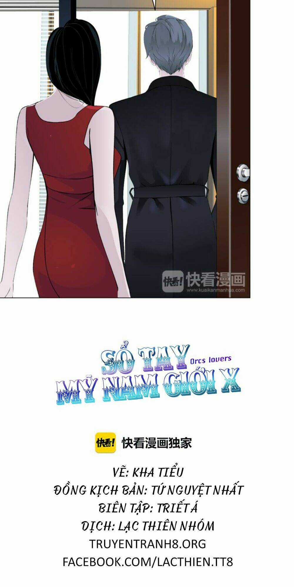 Sổ Tay Mỹ Nam Giới X - Chapter 21 - Trang 6