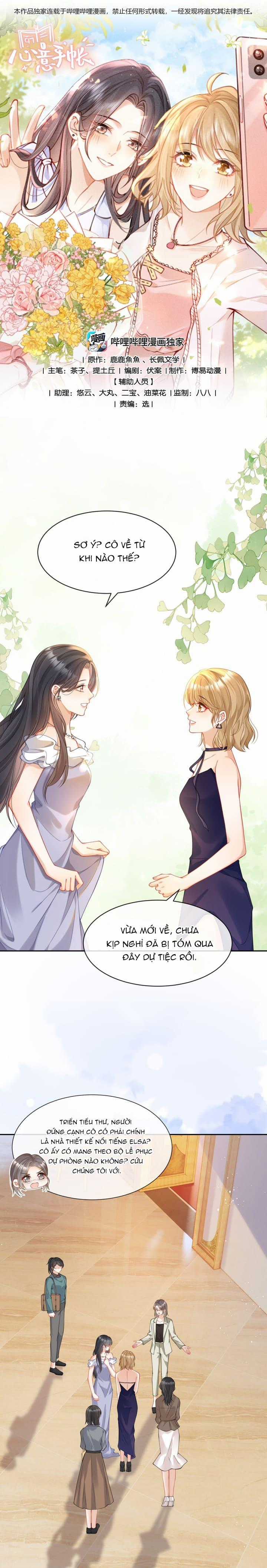 Sổ Tay Tâm Ý - Chapter 13 - Trang 1