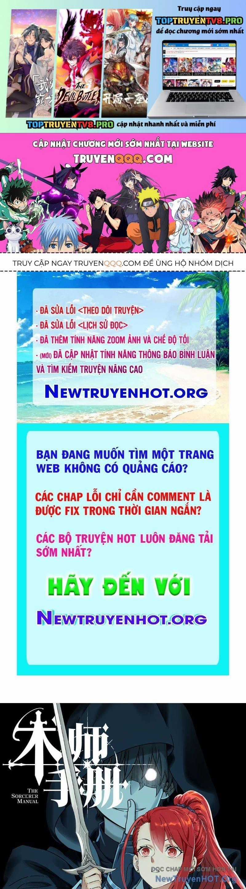 Sổ Tay Thuật Sư - Chapter 11 - Trang 1