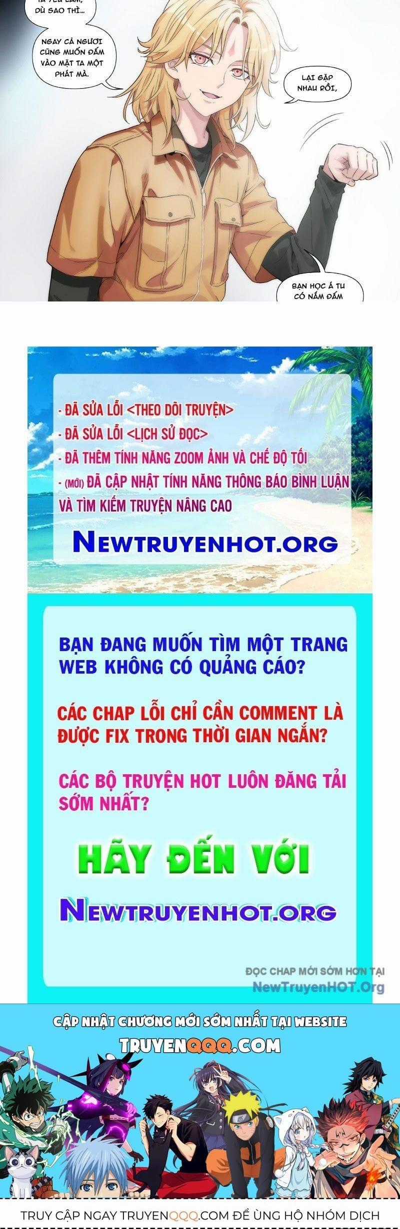 Sổ Tay Thuật Sư - Chapter 12 - Trang 41