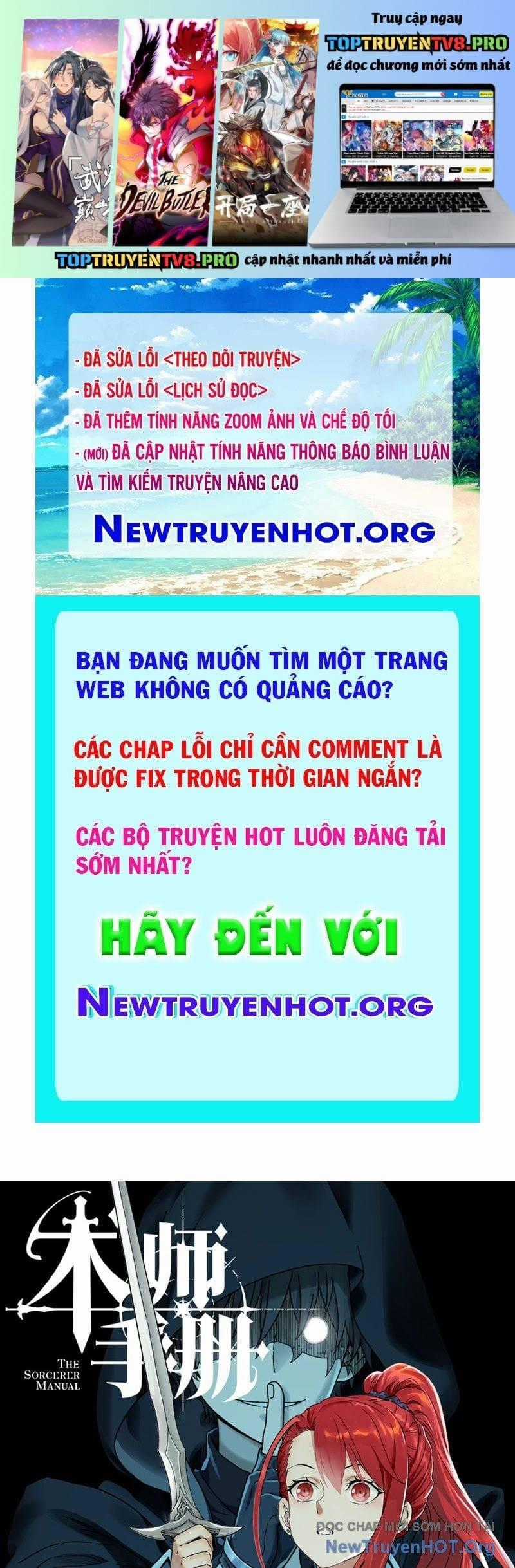 Sổ Tay Thuật Sư - Chapter 13 - Trang 1