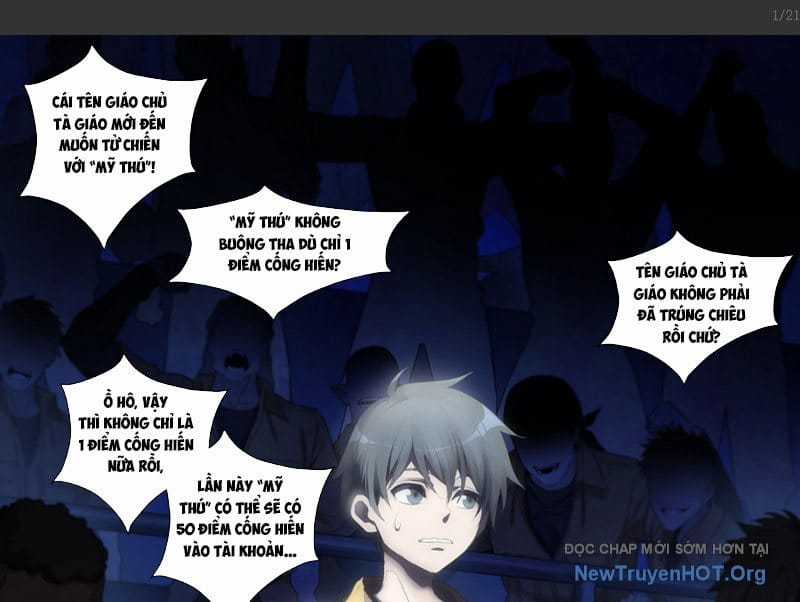 Sổ Tay Thuật Sư - Chapter 13 - Trang 3